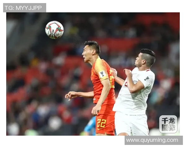 中国与菲律宾精彩对决全场比赛录像回顾及精彩瞬间分析